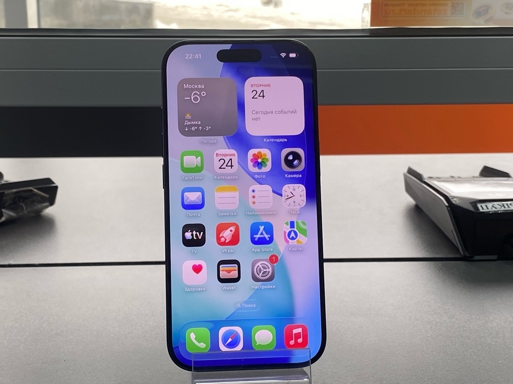 Смартфон Apple Iphone 16 Pro 128Gb