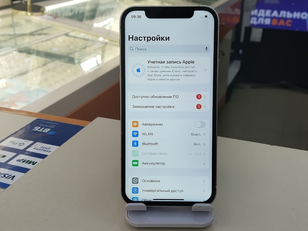 Смартфон Apple iPhone 12 256Gb