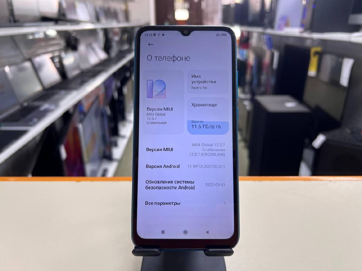 Смартфон Xiaomi Redmi 9A 2/32