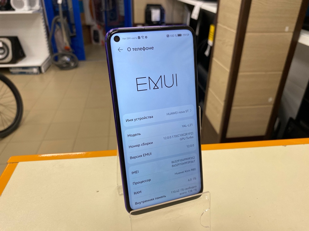 Смартфон Huawei Nova 5T 6/128