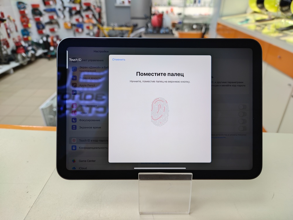 Планшет Apple iPad mini 6 64 ГБ(2021, A2567 (Wi-Fi)