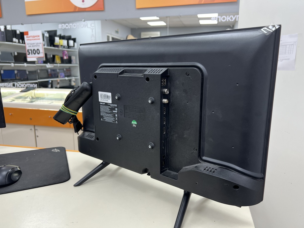 LED Телевизор Dexp 24HEY1