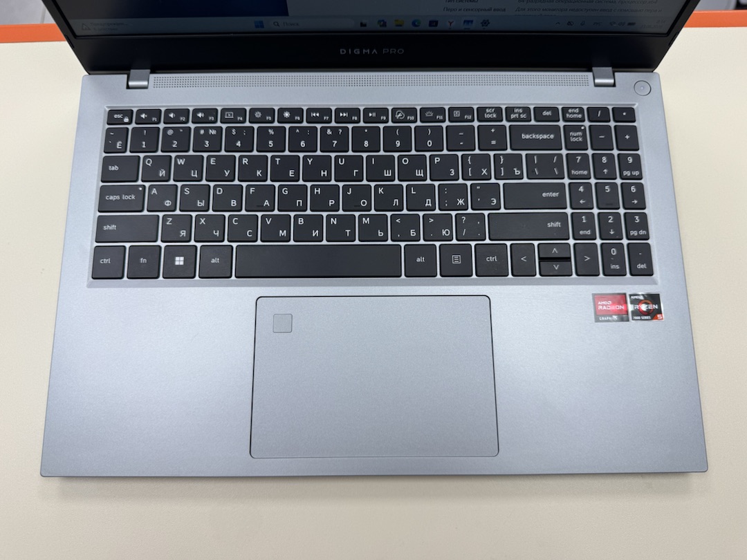 Ноутбук DIGMA Pro Fotis M; Ryzen 5 7430U, AMD Radeon (TM) Graphics, 8 Гб, 256 Гб, Нет