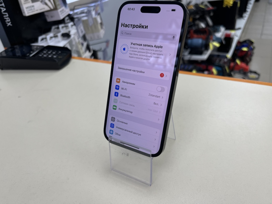 Смартфон Apple Iphone 14 Pro 256Gb