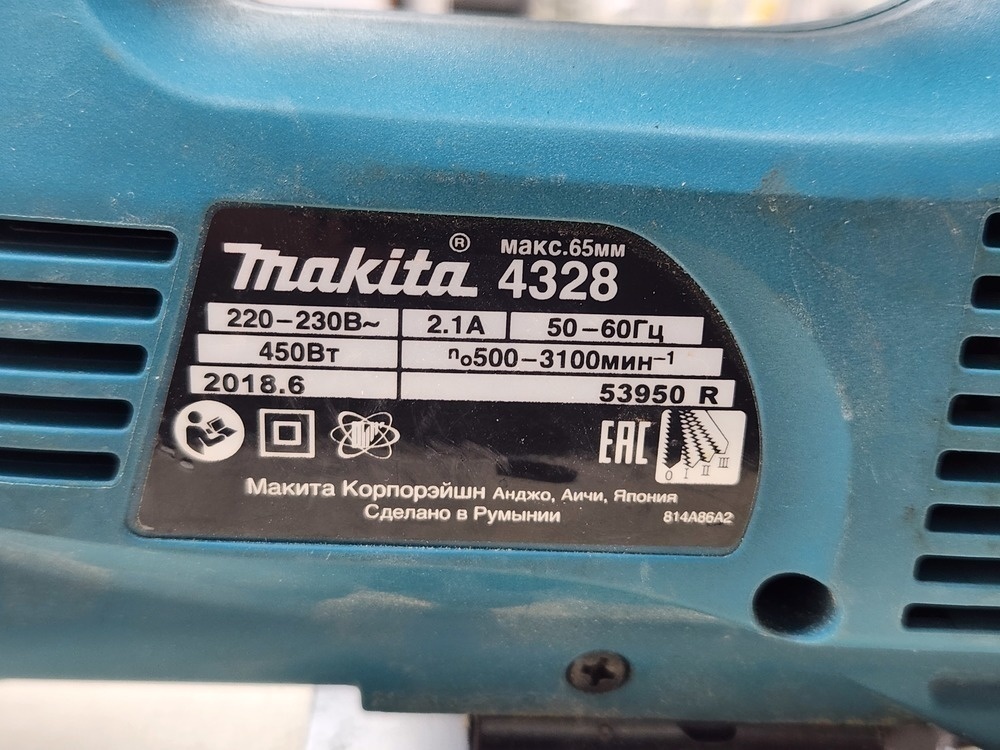 Лобзик Makita 4328