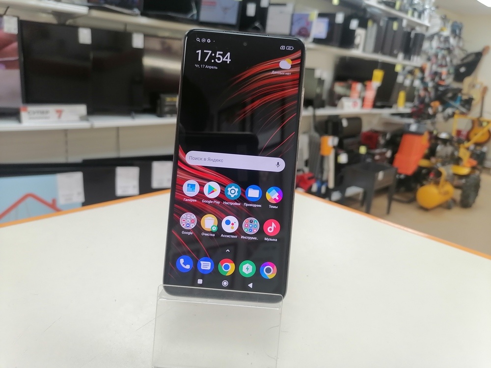 Смартфон Xiaomi Poco X3 Pro 8/256