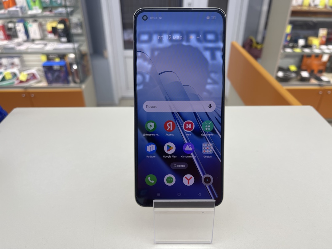 Смартфон Realme 11 8/128