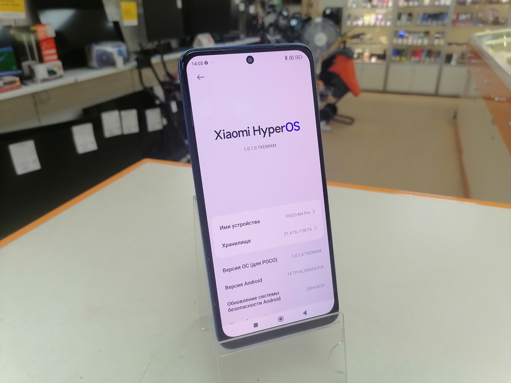 Смартфон Xiaomi Poco M4 Pro 6/128