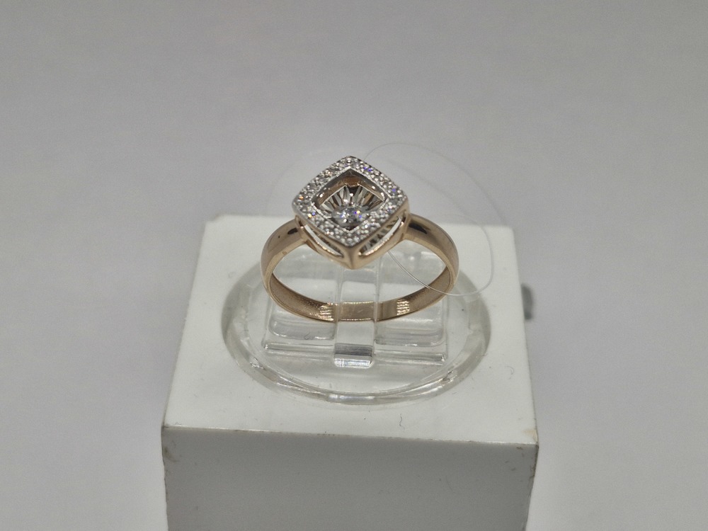 КОЛЬЦО БРИЛЛИАНТ (Au 585)