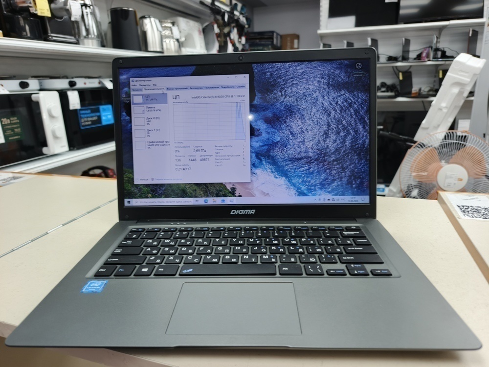 Ноутбук DIGMA; Celeron N4020, Intel UHD Graphics 600, 4 Гб, 128 Гб, 500 Гб