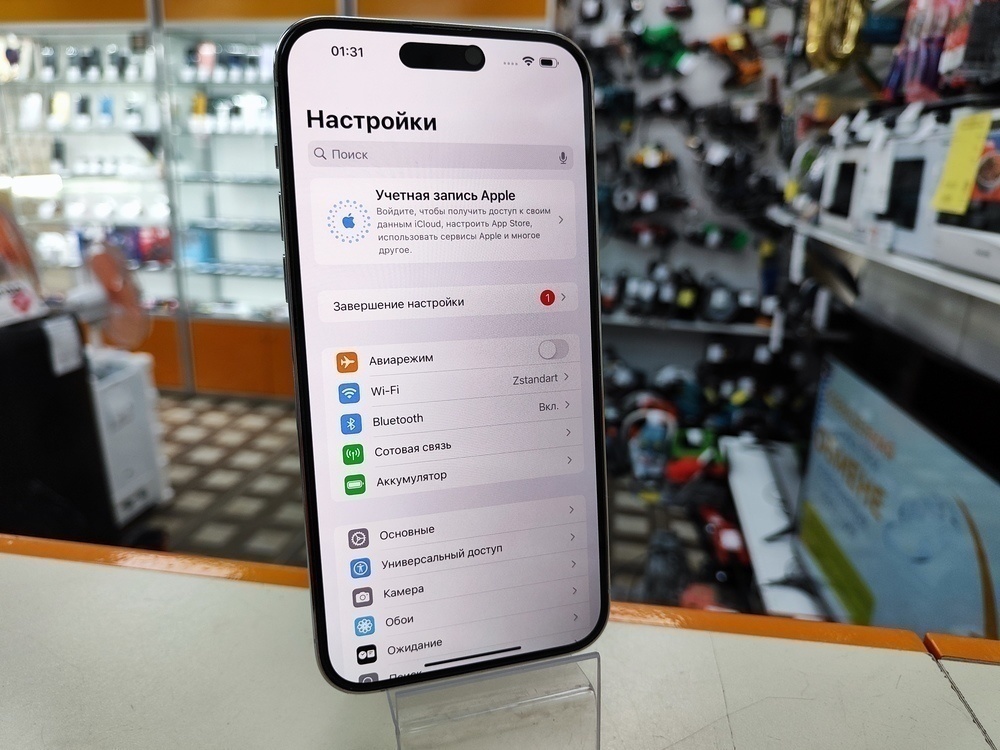 Смартфон Apple Iphone 14 Pro Max 128Gb