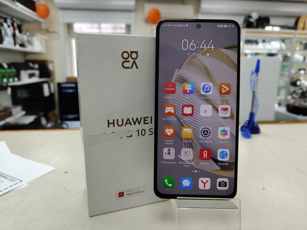 Смартфон Huawei Nova 10 SE 8/128