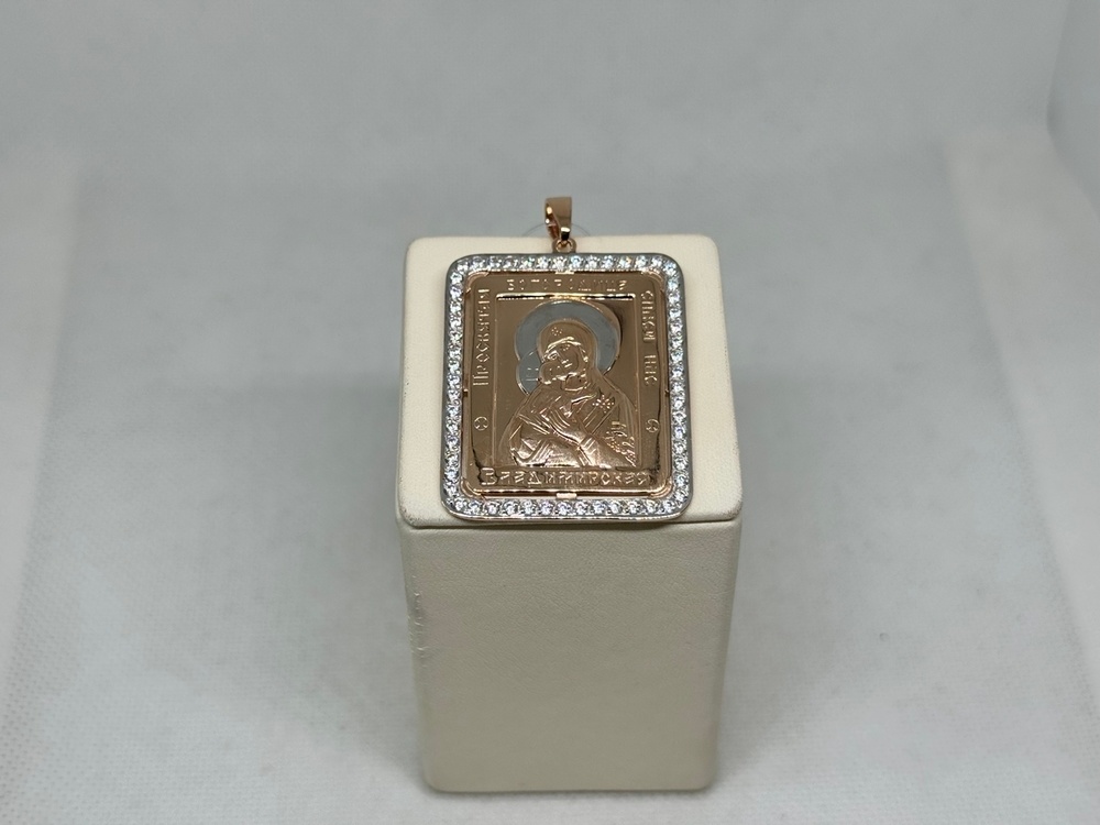 ПИ-249 к_au ПОДВЕСКА ИКОНА с камнями (Au 585)