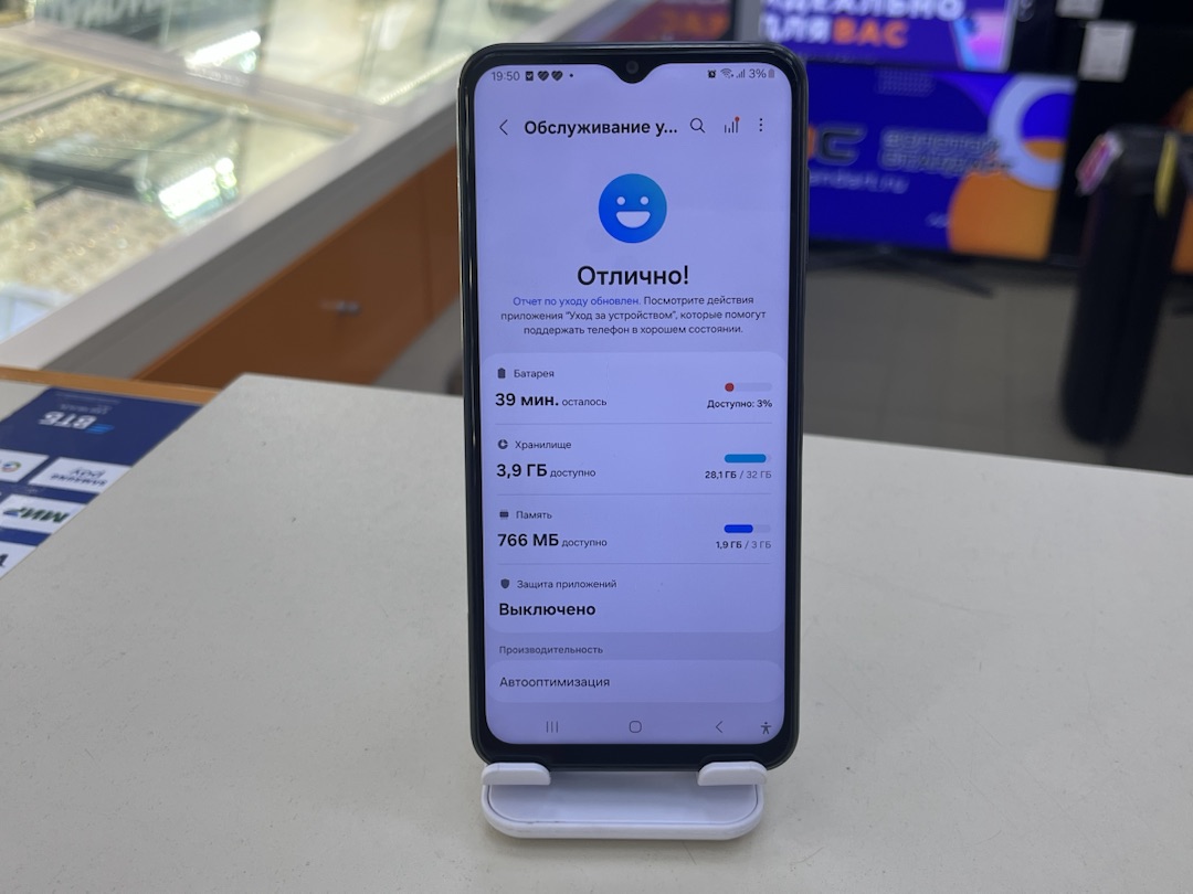 Смартфон Samsung Galaxy A13 3/32