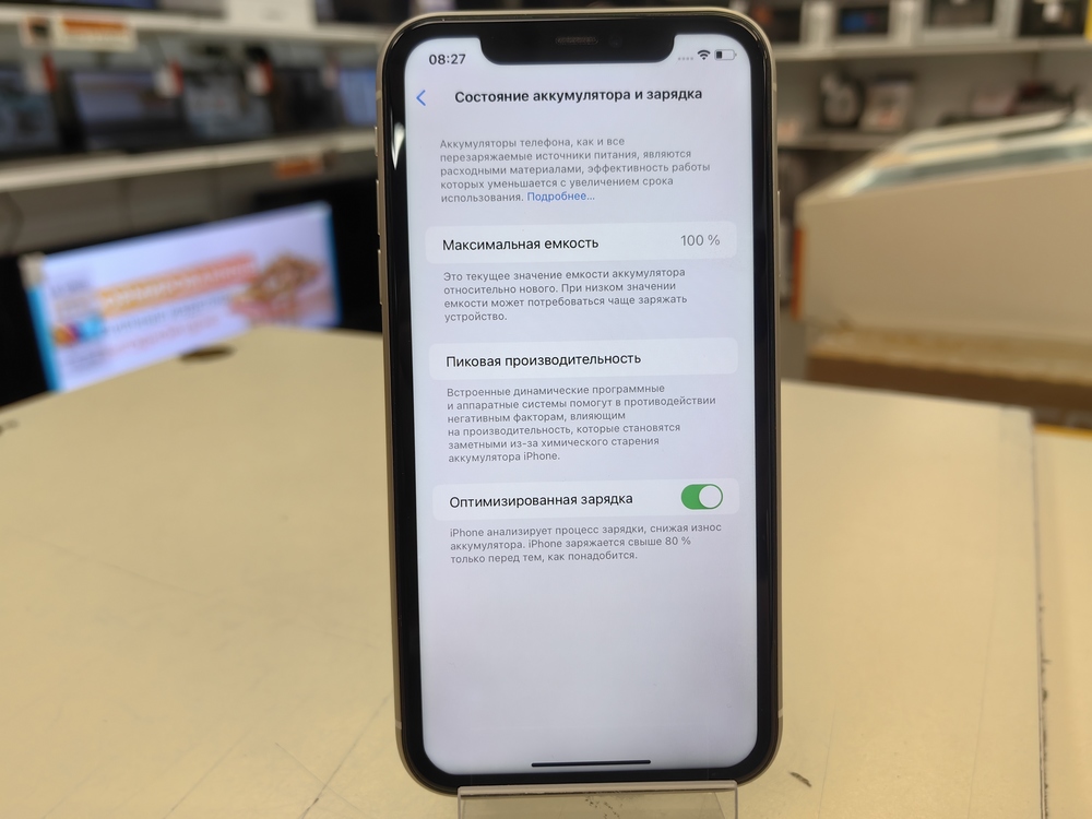 Смартфон Apple iPhone 11 128Gb