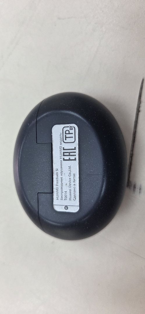 Наушники беспроводные HUAWEI FreeBuds 5i