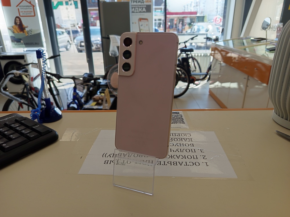 Смартфон Samsung Galaxy S22 8/128