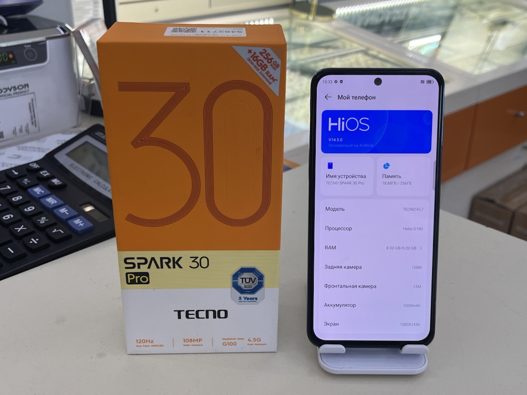 Смартфон Tecno SPARK 30 PRO 8/256