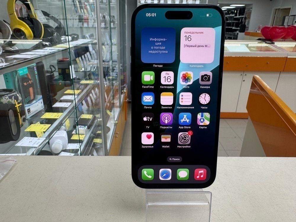 Смартфон Apple Iphone 16 128Gb