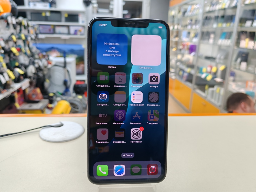Смартфон Apple iPhone Xs Max 512Gb