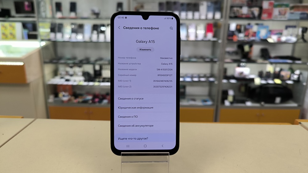 Смартфон Samsung Galaxy A15 4/128