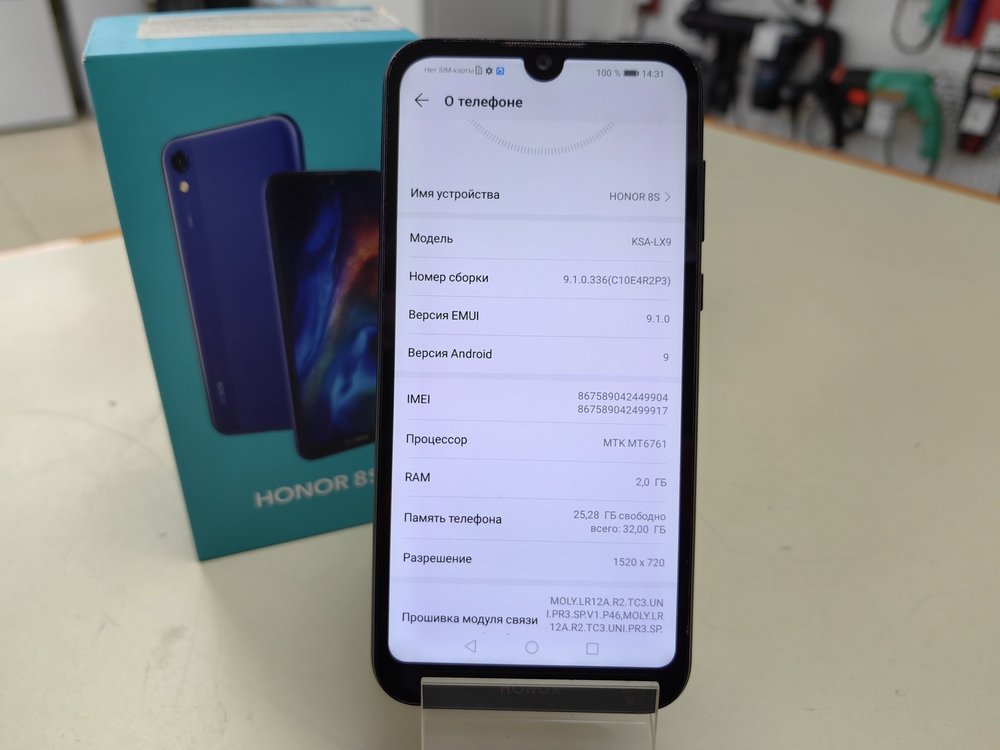 Смартфон Honor 8S 2/32