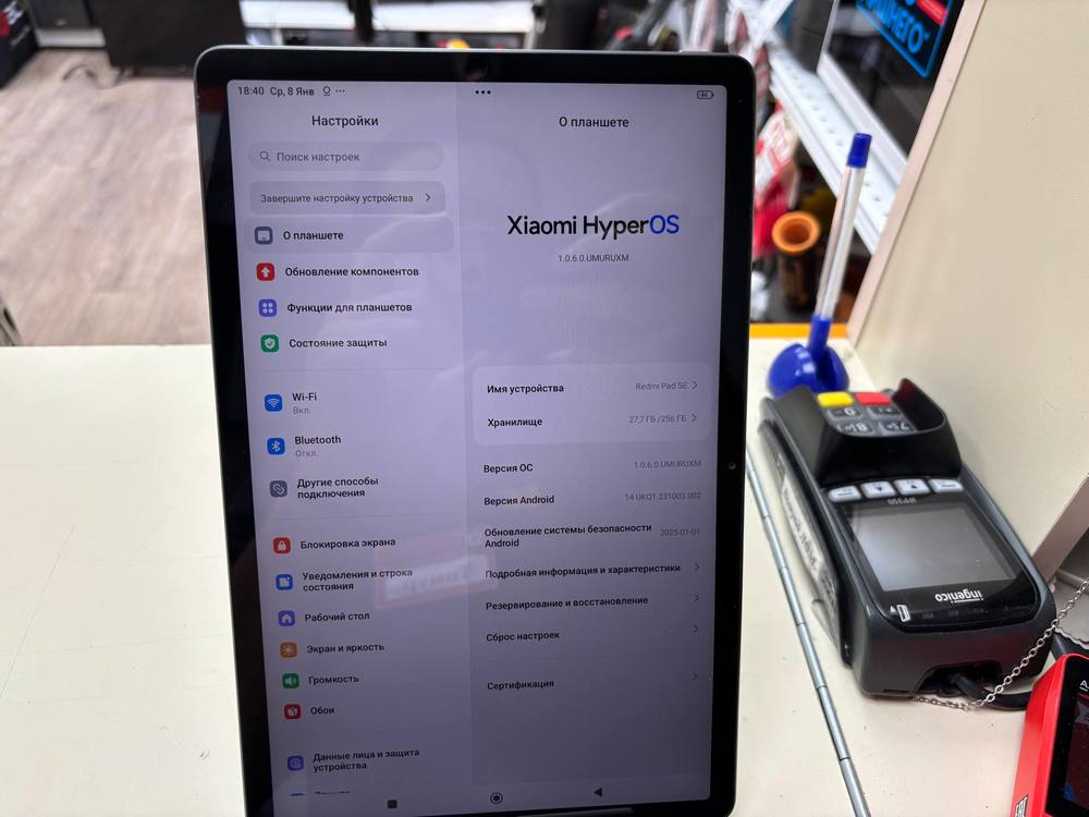 Планшет Xiaomi Redmi Pad SE 8/256