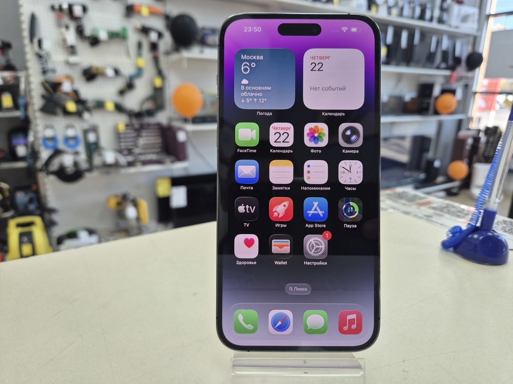 Смартфон Apple Iphone 14 Pro Max 128Gb