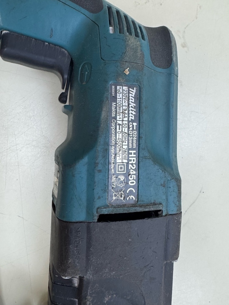 Перфоратор Makita HR-2450