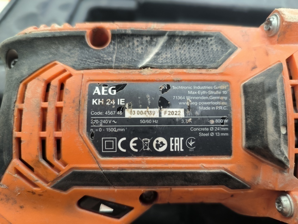 Перфоратор AEG KH 24 E