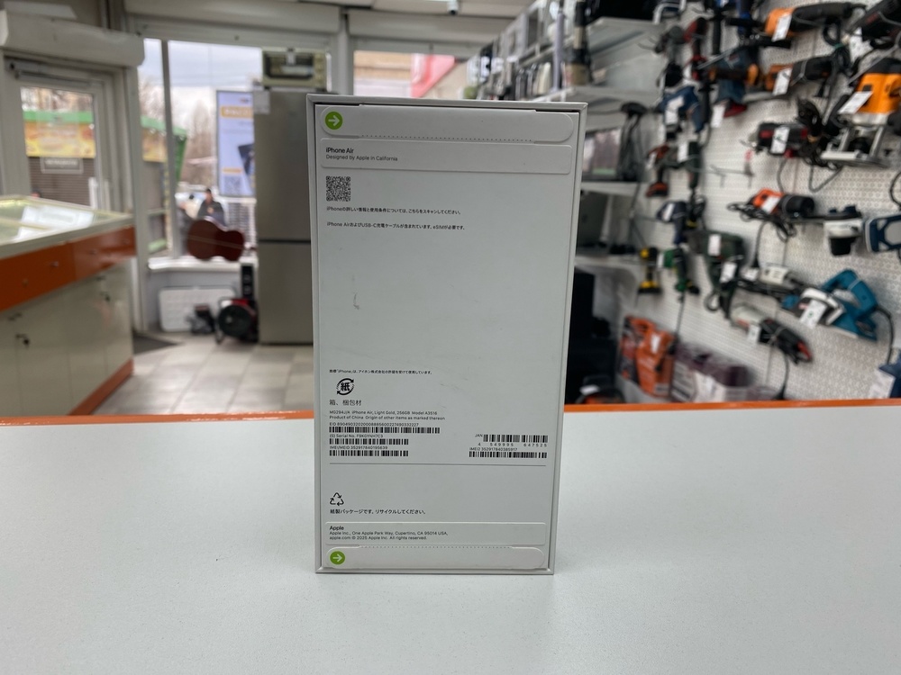 Смартфон Apple Iphone 17 Air 256 Gb