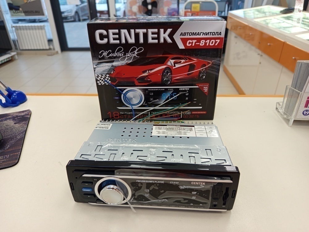 Автомагнитола Centek CT-8107