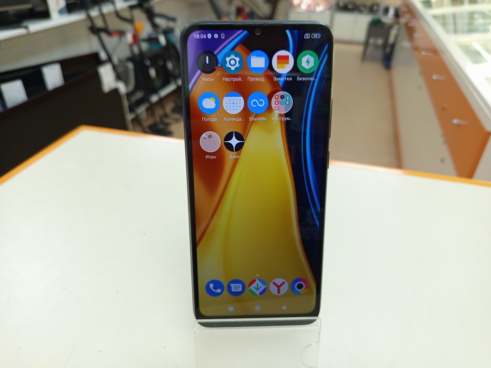 Смартфон Xiaomi Poco C40 4/64
