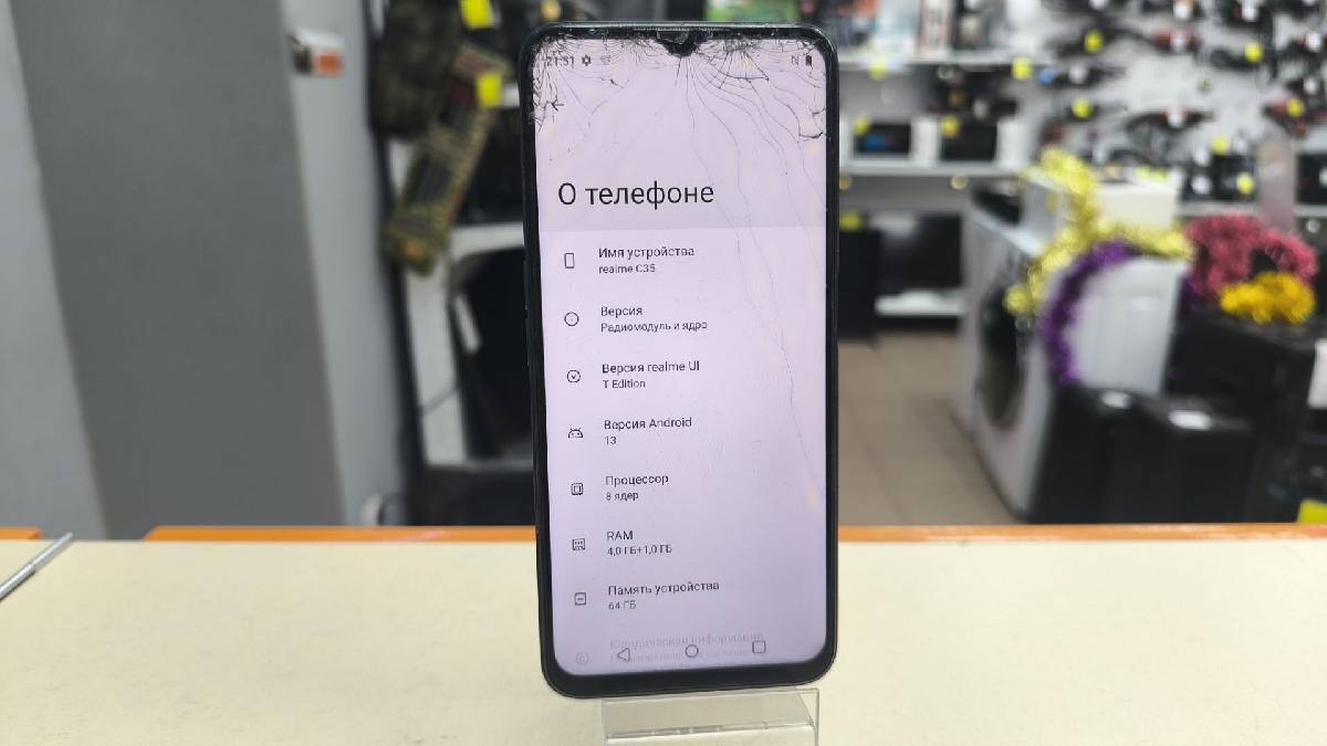 Смартфон Realme C35 4/64