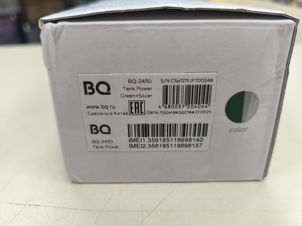 Мобильный телефон BQ 2430