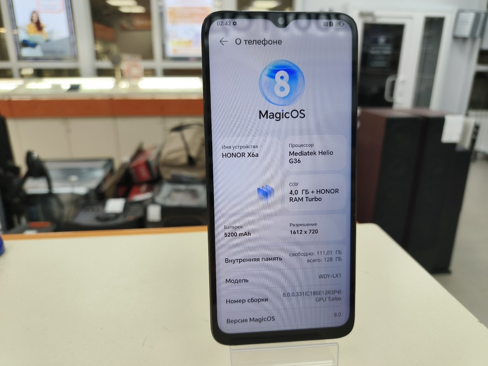 Смартфон Honor X6A 4/128