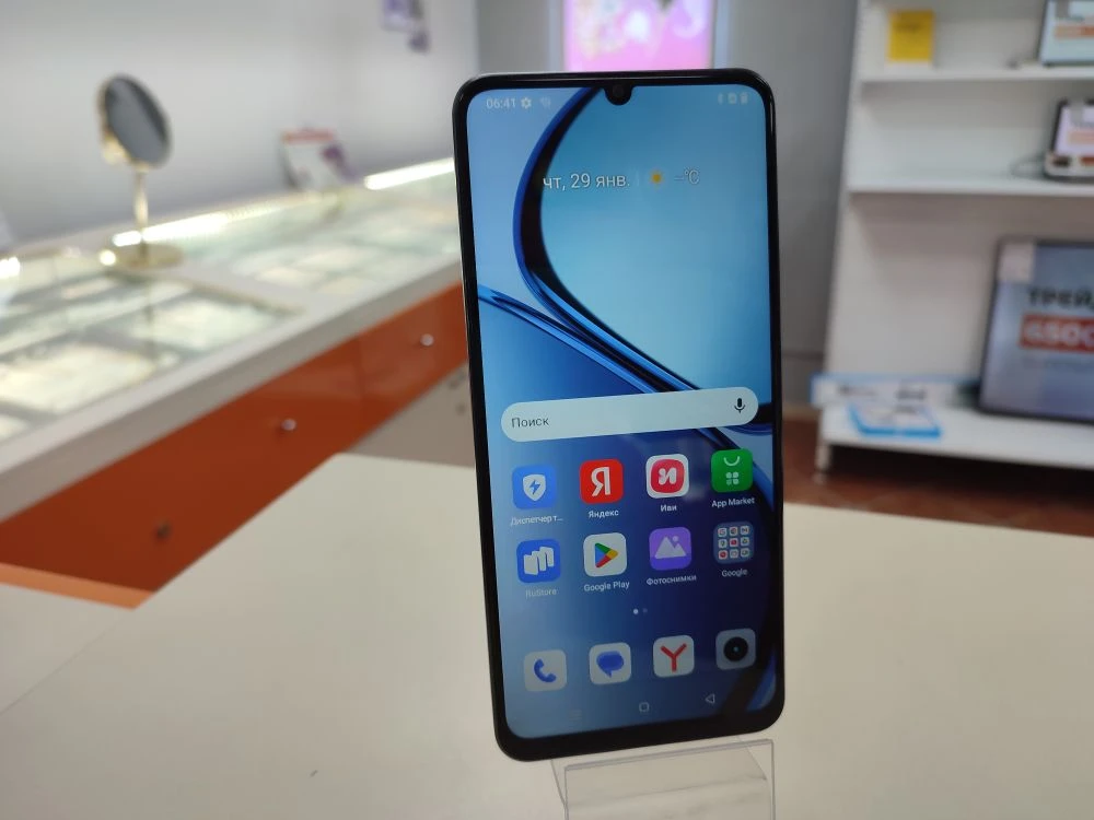 Смартфон Realme Note 60X 3/64