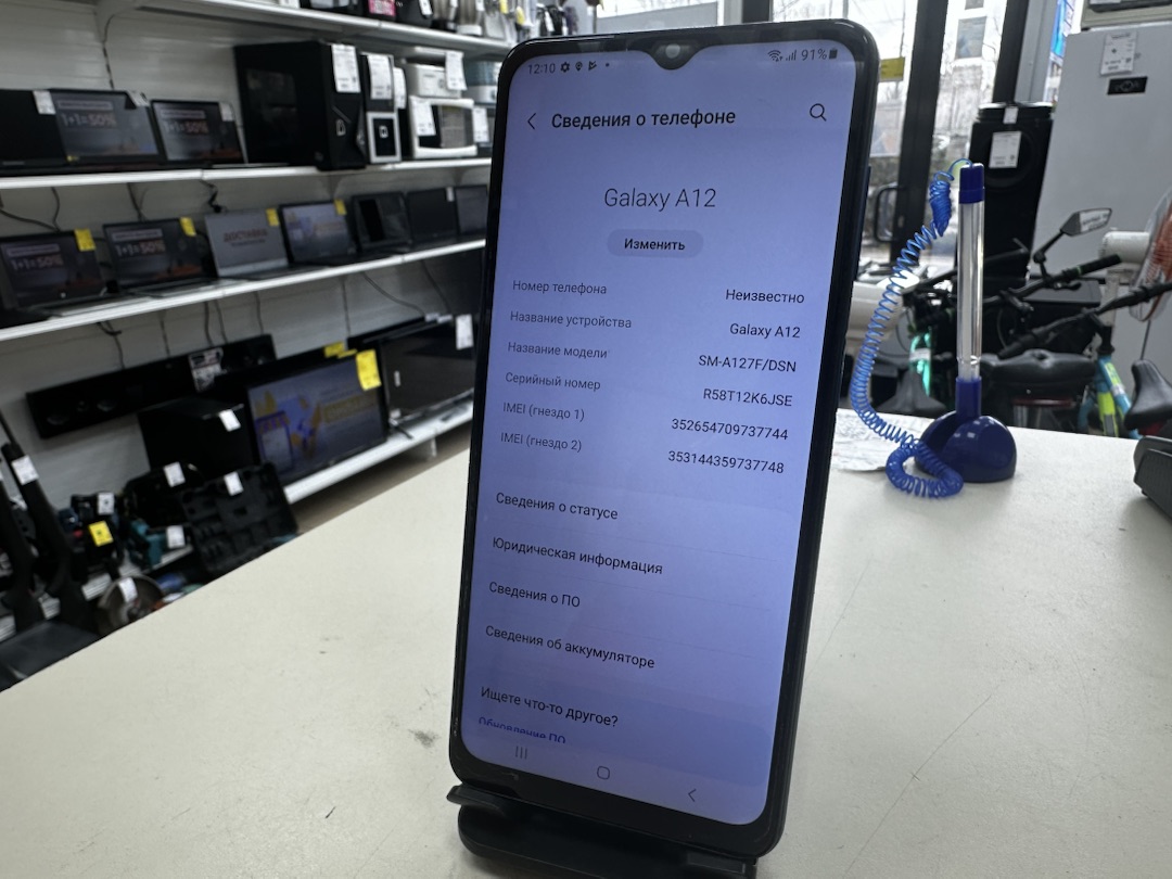 Смартфон Samsung Galaxy A12 4/64