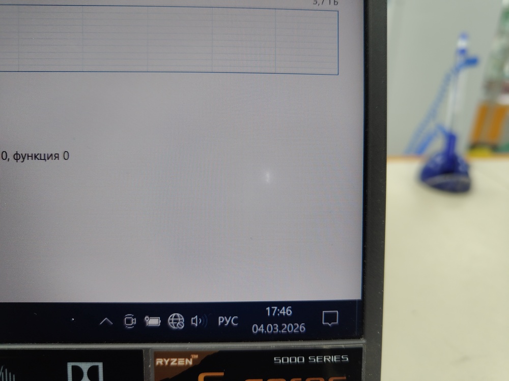 Ноутбук ASUS; Ryzen 5 5600H, GeForce RTX 3050 Ti, 8 Гб, 500 Гб, Нет