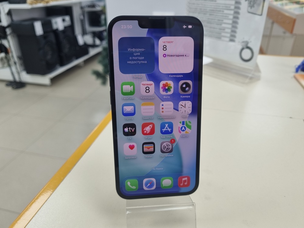 Смартфон Apple iPhone 13 128Gb