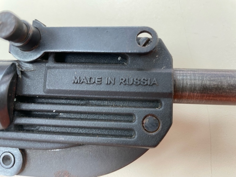 ВИНТОВКА БАЙКАЛ mp-512
