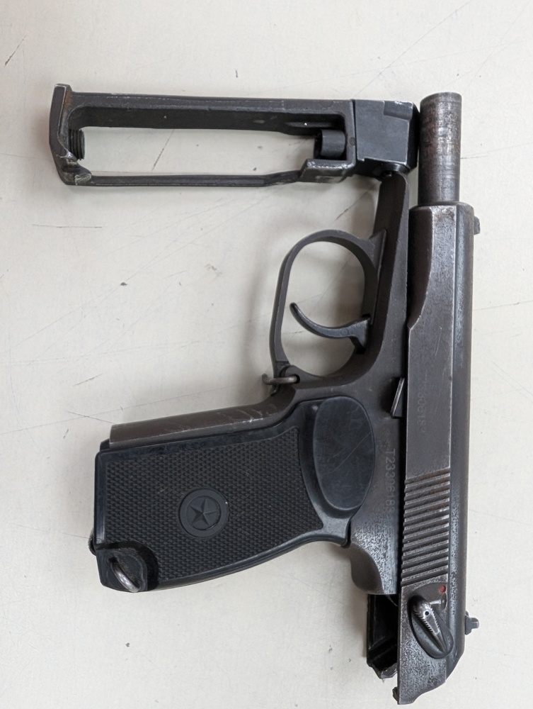 Пистолет пневматический Байкал MP-654K