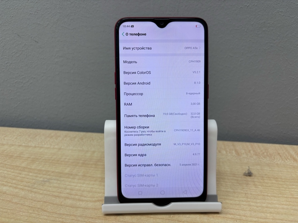 Смартфон Oppo A5S 3/32
