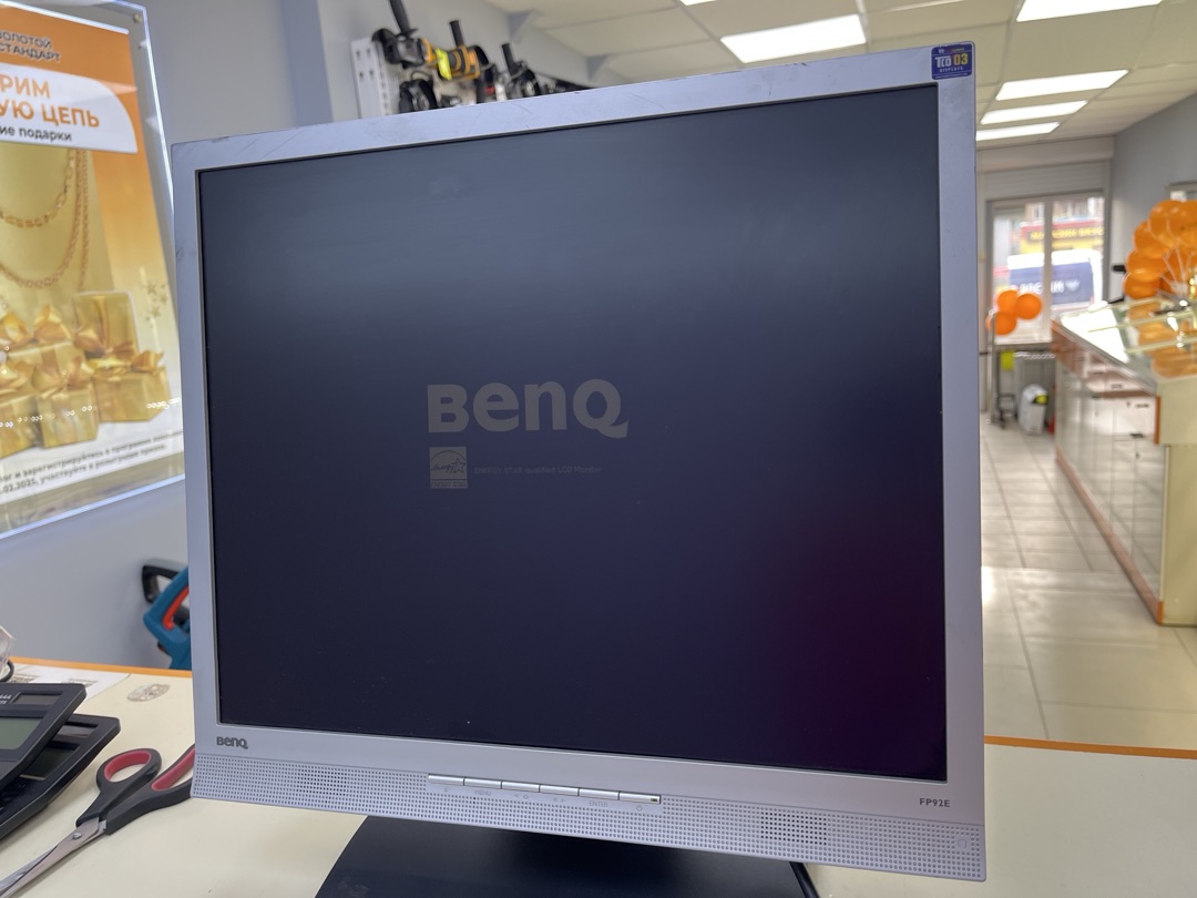 Монитор BenQ Q9C5