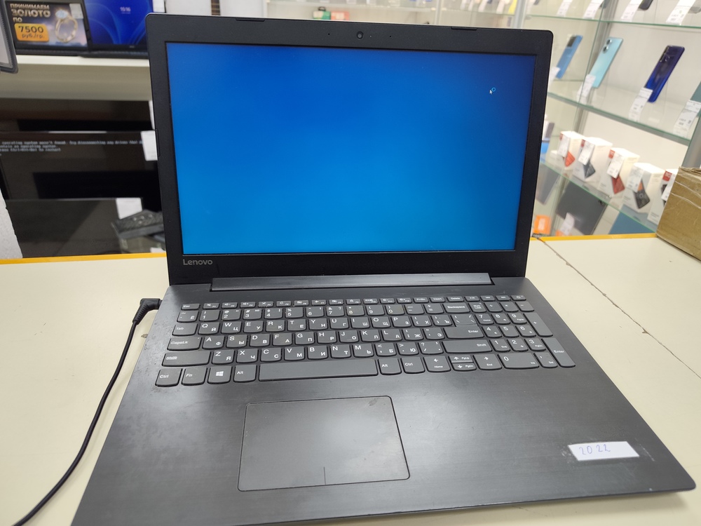Ноутбук Lenovo IDEAPAD 320; A9-9420, Radeon R5 series, 8 Гб, Нет, 1 Tb