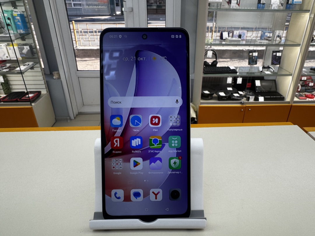 Смартфон Realme C71 6/128