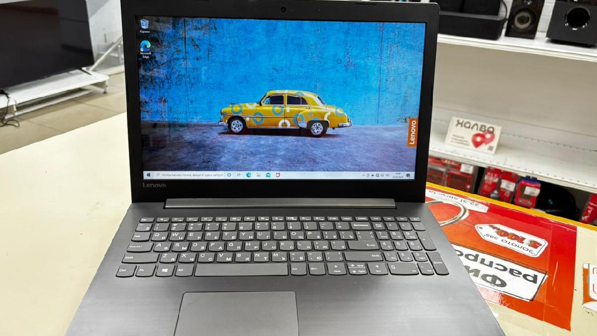 Ноутбук Lenovo .; Ryzen 5 2500U, Radeon RX 540, 8 Гб, 240 Гб, Нет