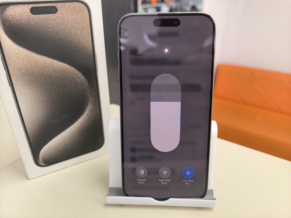 Смартфон Apple iPhone 15 Pro Max 512Gb