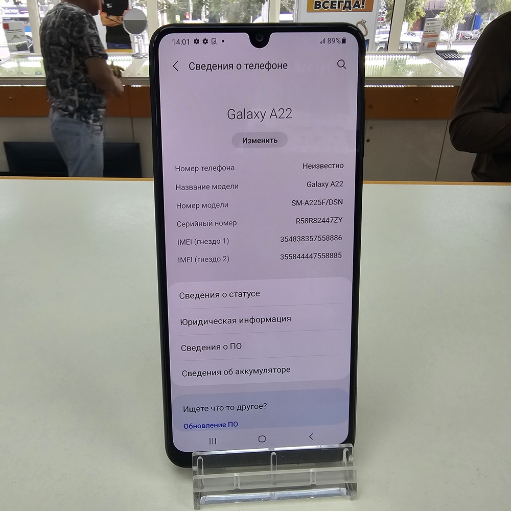 Смартфон Samsung Galaxy A22 4/64