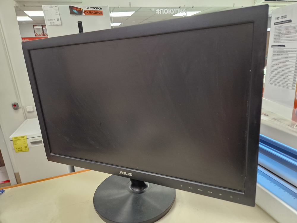 Монитор Asus VS228